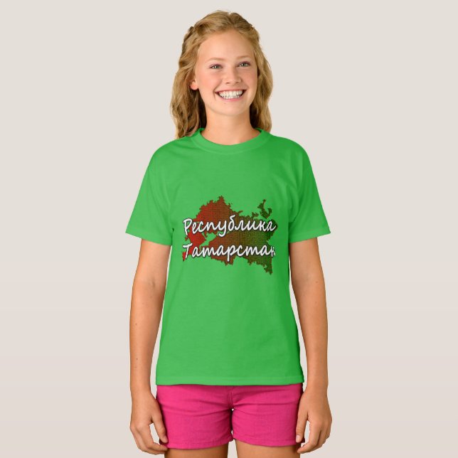 Tatarstan T-Shirt (Front Full)
