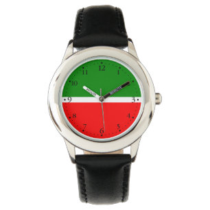Tatarstan Watch
