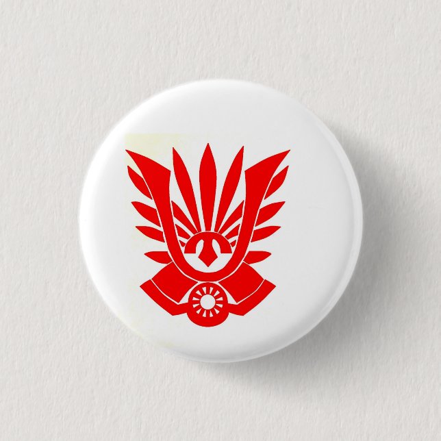 Tatenokai Flag, Yukio Mishima 3 Cm Round Badge (Front)