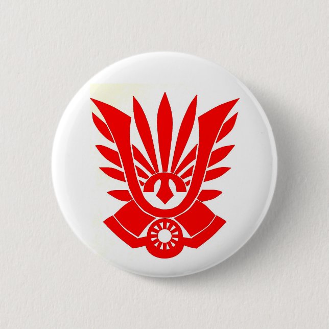 Tatenokai Flag, Yukio Mishima 6 Cm Round Badge (Front)