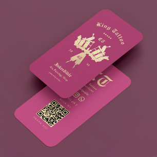 Tattoo Artist Tattooist Monogram Pink Modern Business Card