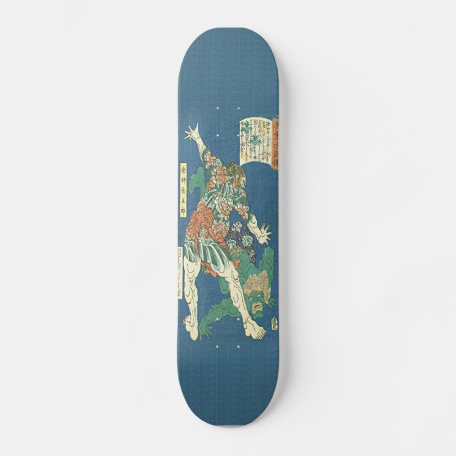 Tattooed Hercules Japanese Woodblock Print Skatebo Skateboard (Front)