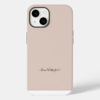 Taupe Neutral Simple Minimalist Script Custom Name