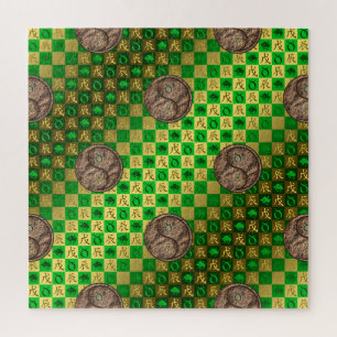 Taurus & Earth Dragon Jigsaw Puzzle