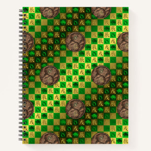 Taurus & Earth Dragon Notebook