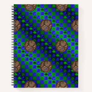 Taurus & Earth Ox Notebook