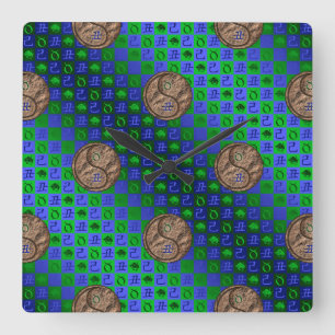Taurus & Earth Ox Square Wall Clock
