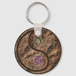 Taurus & Earth Rooster Key Ring