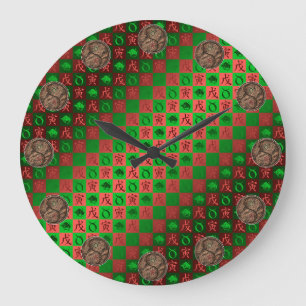 Taurus & Earth Tiger Large Clock