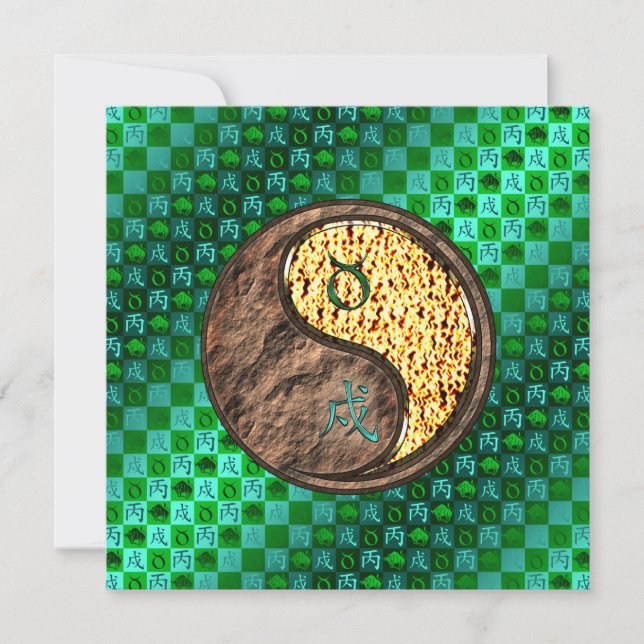 Taurus & Fire Dog Card (Front)