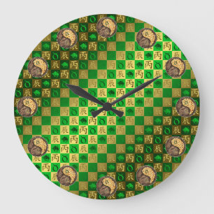 Taurus & Fire Dragon Large Clock