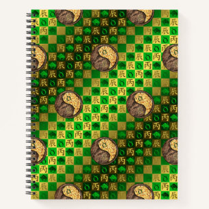 Taurus & Fire Dragon Notebook