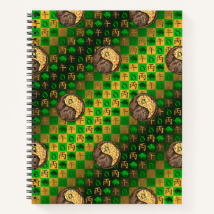 Taurus & Fire Horse Notebook