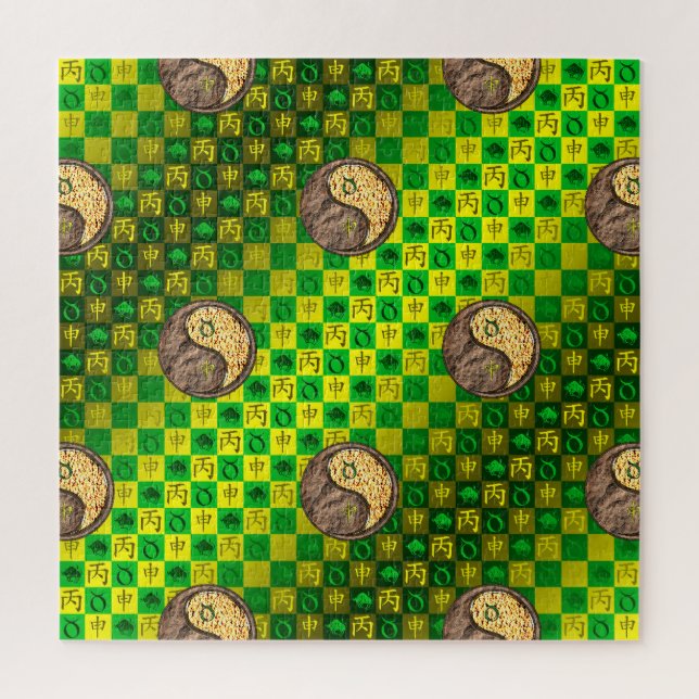 Taurus & Fire Monkey Jigsaw Puzzle (Vertical)