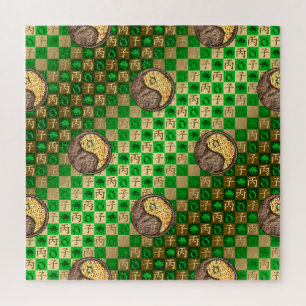 Taurus & Fire Rat Jigsaw Puzzle