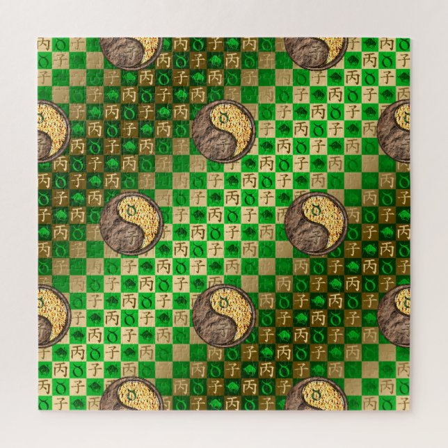 Taurus & Fire Rat Jigsaw Puzzle (Vertical)