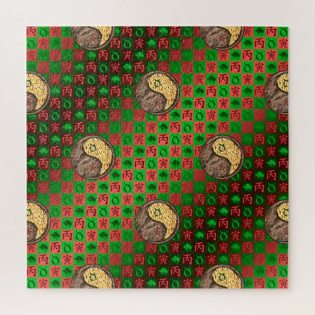 Taurus & Fire Tiger Jigsaw Puzzle (Vertical)