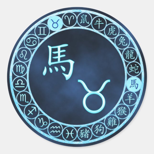 Taurus/Horse Classic Round Sticker (Front)