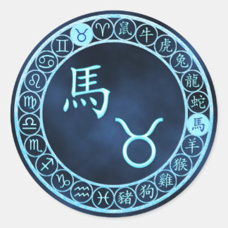 Taurus/Horse Classic Round Sticker