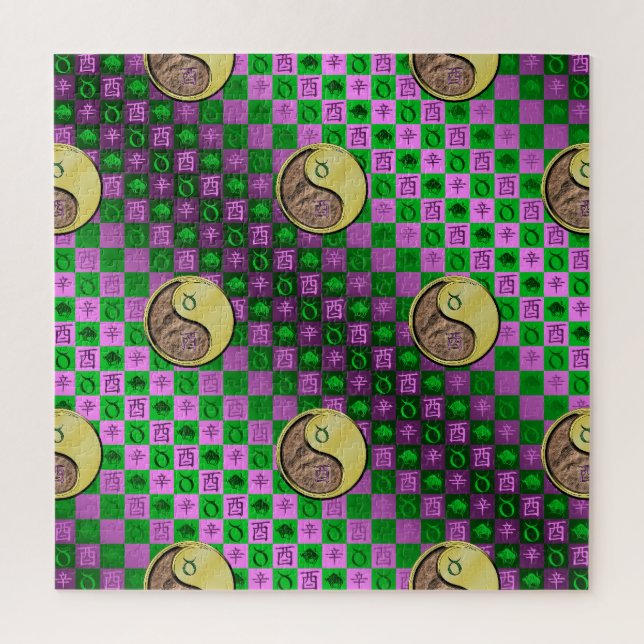 Taurus & Metal Rooster Jigsaw Puzzle (Vertical)