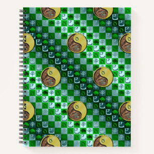 Taurus & Metal Snake Notebook