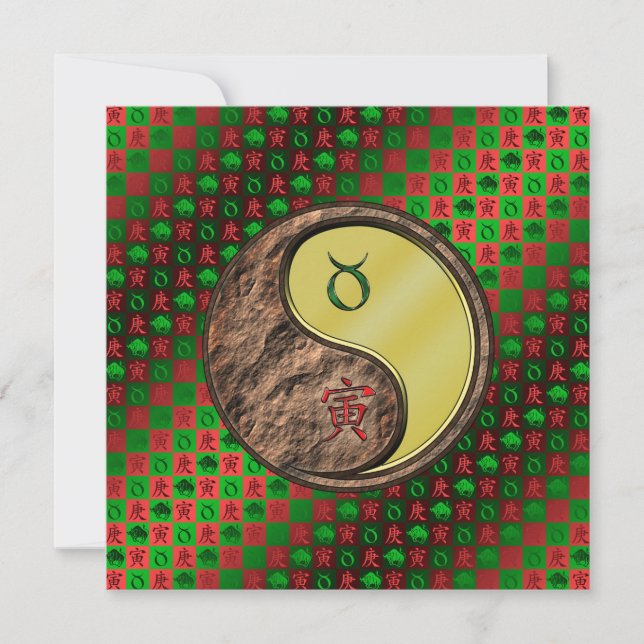 Taurus & Metal Tiger Card (Front)