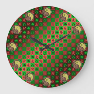 Taurus & Metal Tiger Large Clock