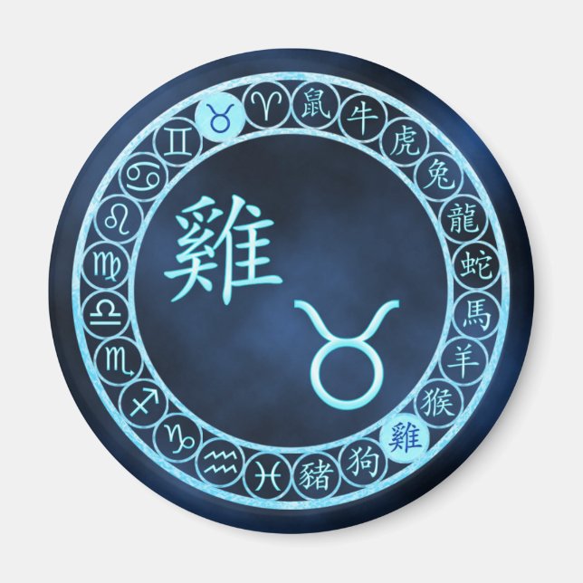 Taurus/Rooster Magnet (Front)
