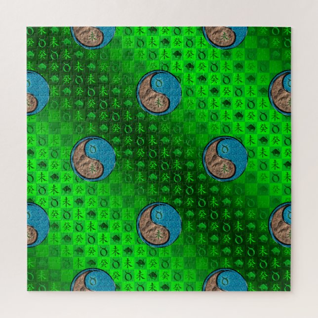 Taurus & Water Goat Jigsaw Puzzle (Vertical)