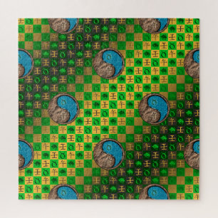 Taurus & Water Horse Jigsaw Puzzle