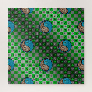 Taurus & Water Rabbit Jigsaw Puzzle