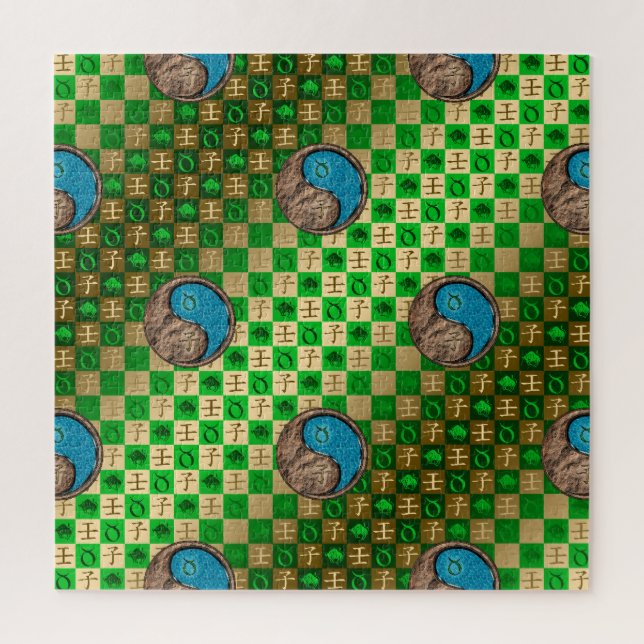 Taurus & Water Rat Jigsaw Puzzle (Vertical)