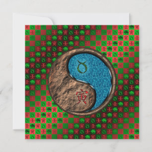 Taurus & Water Tiger Card