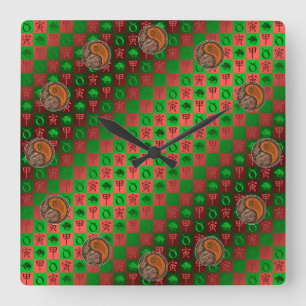 Taurus & Wood Tiger Square Wall Clock