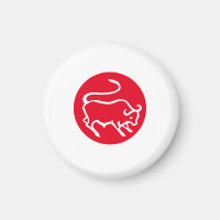 Taurus Zodiac Sign Modern Minimalist Plain Elegant