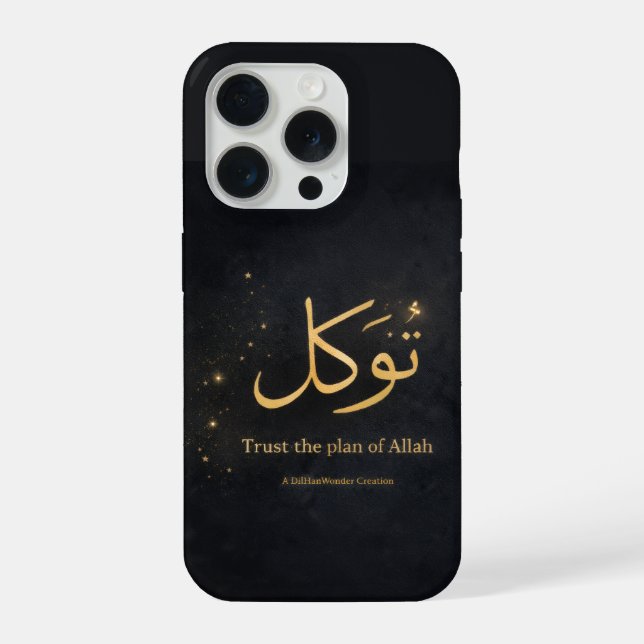 Tawakkul Gold Arabic Calligraphy – Trust the Plan  iPhone Case (Back)