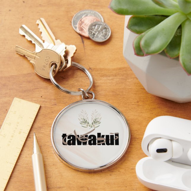 Tawakkul Keychain – Trust in Allah | Islamic Remin (Desk)