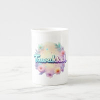 Tawakkul Pastel Kawaii Style Sticker – Islamic Mot