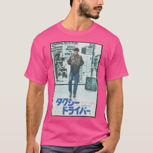 Taxi Driver Japanese Poster T-Shirt