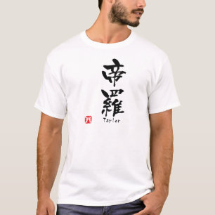 Taylor Kanji T-Shirt