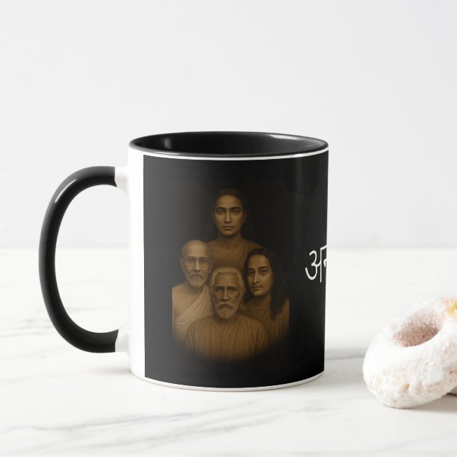 Taza Mug (With Donut)
