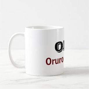 Taza Oruro Bolivia Coffee Mug