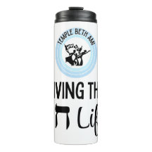 TBA Living the Chai Life Tumbler