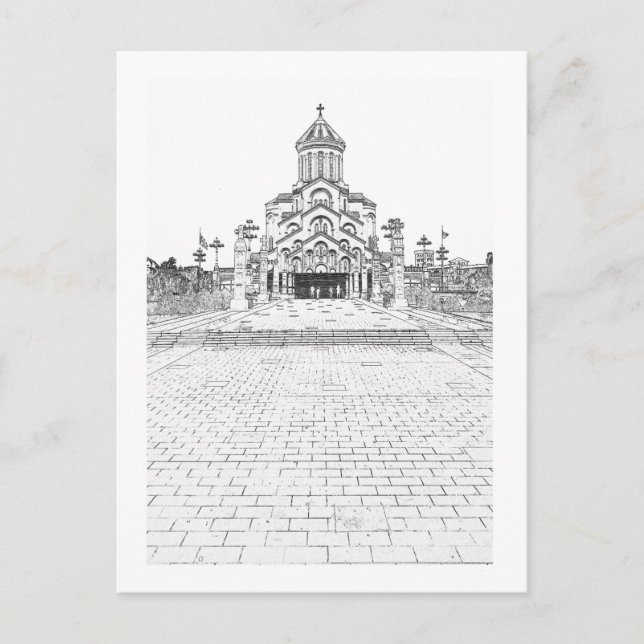 Tbilisi Georgia Cityscape Sameba Architecture Postcard (Front)