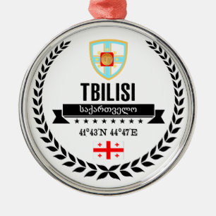 Tbilisi Metal Tree Decoration