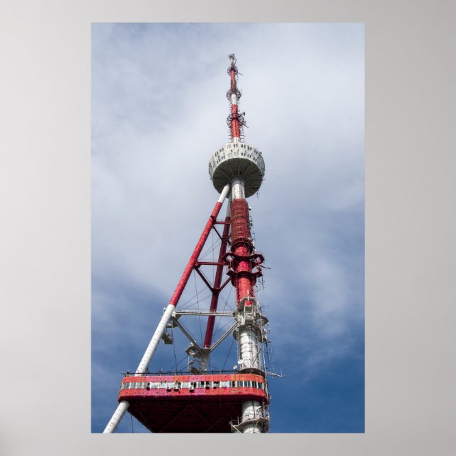 Tbilisi TV tower Poster (Front)