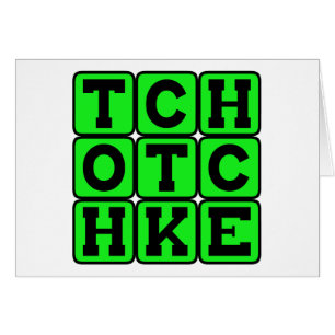 Tchotchke, Bric-A-Brac Trinket