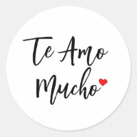 Te Amo Mucho