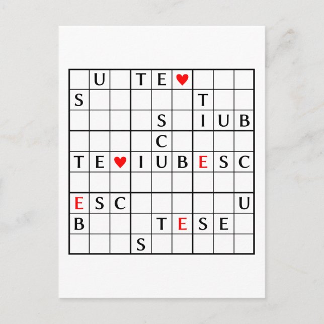 te iubesc postcard (Front)