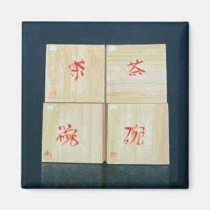 Tea Boxes 1992 Magnet